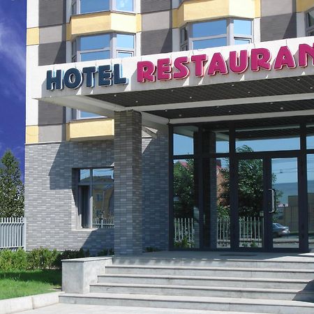 New West Hotel Ulan Bator Eksteriør bilde