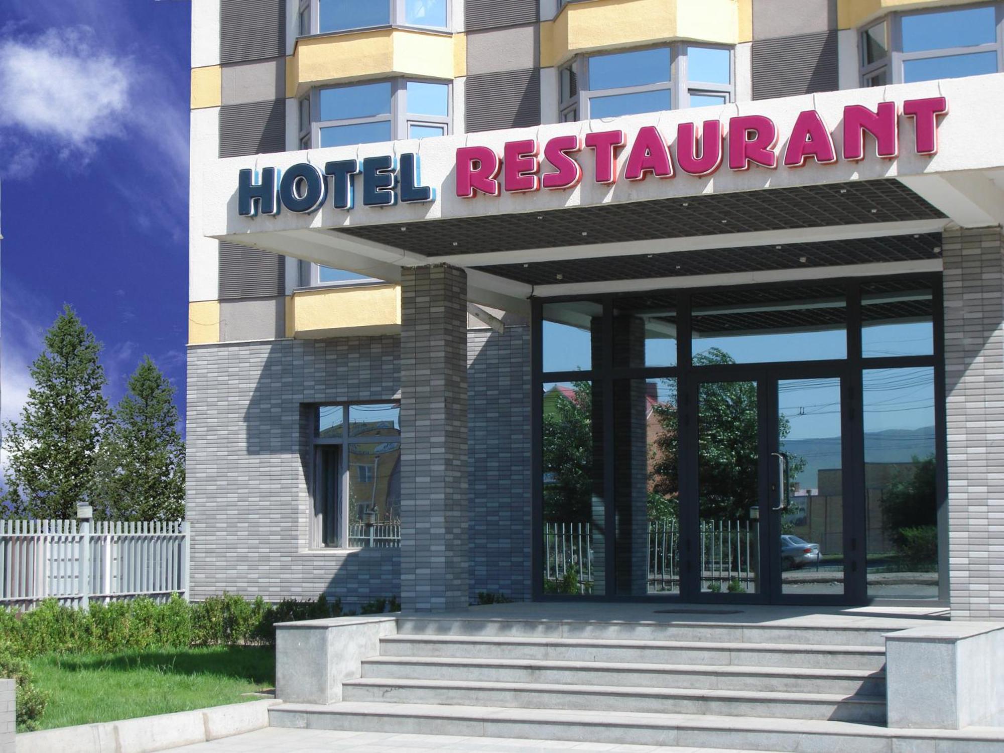 New West Hotel Ulan Bator Eksteriør bilde