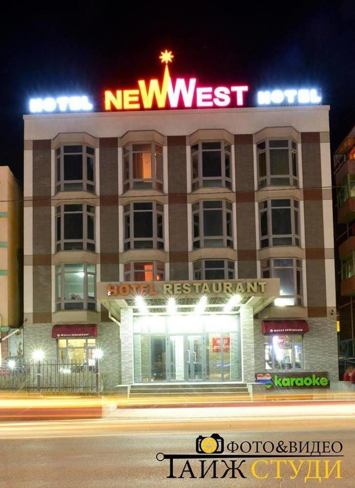 New West Hotel Ulan Bator Eksteriør bilde